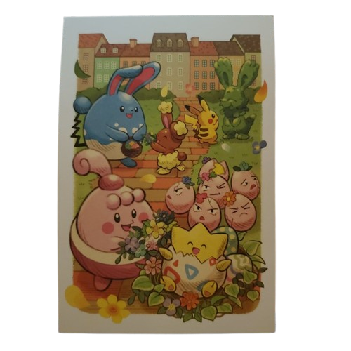 April Postcard featuring Azumarill, Togepi, Happiny, Exeggcute, Buneary, and Pikachu