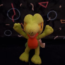 treecko plush