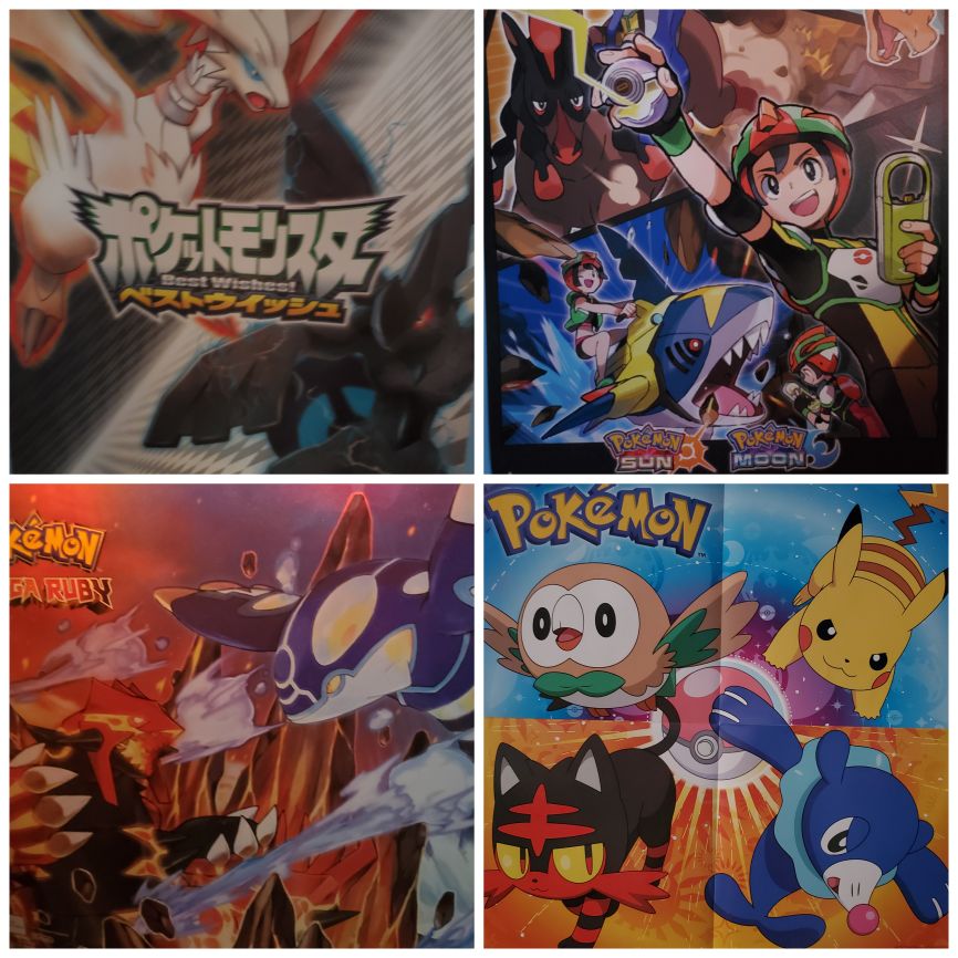 four posters; best wishes reshiram/zekrom; sun and moon ride pokemon showcase; primal kyogre and groudon; alola starters and pikachu