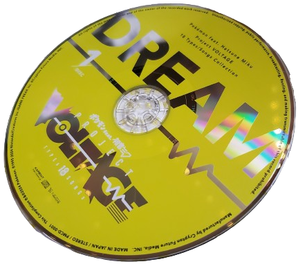 yellow CD with DREAM on it