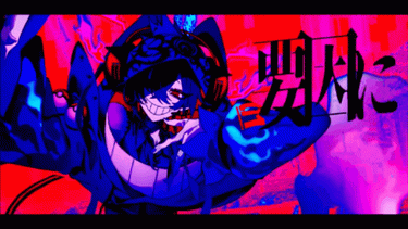 alt from im a ghost type music video